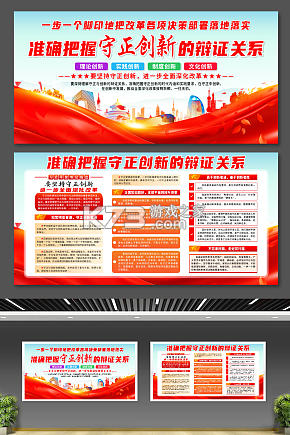 掌上租房 v1.0.7 下载安装app 截图