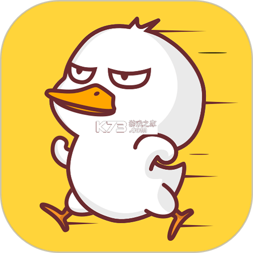 冲鸭变速器 v1.5.9.2 app下载免费 截图