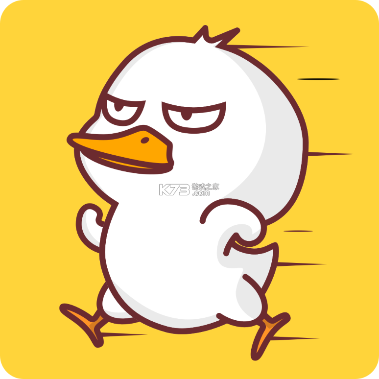 冲鸭变速器 v1.5.9.2 app下载免费 截图