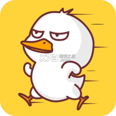冲鸭变速器 v1.5.9.2 app下载免费 截图