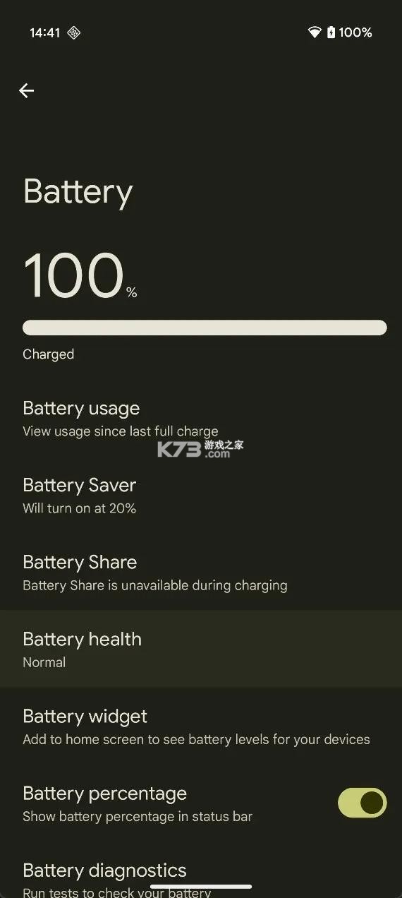 Pixel 8 Battery Health v1.0 下载安装app 截图