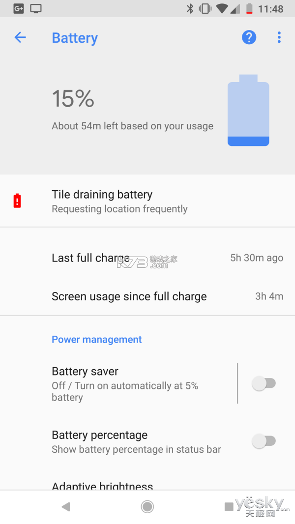 Pixel 8 Battery Health v1.0 下载安装app 截图