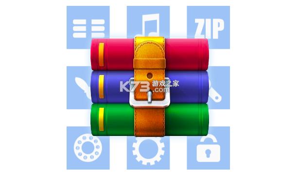 压缩转换王 v1.0.0 安卓游戏 截图