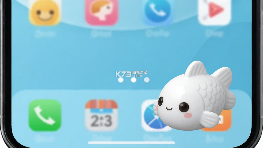 白饭鱼 v0.12.1 下载安装app 截图