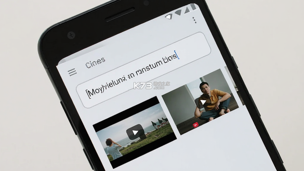抖下载 v2.4.3 app下载免费 截图