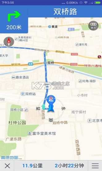 天通北斗地图 v1.1 下载安装app 截图