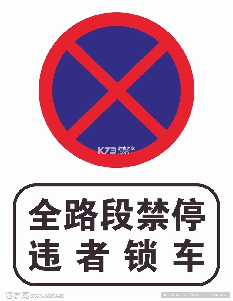 企获客 v3.5.3 app下载免费 截图