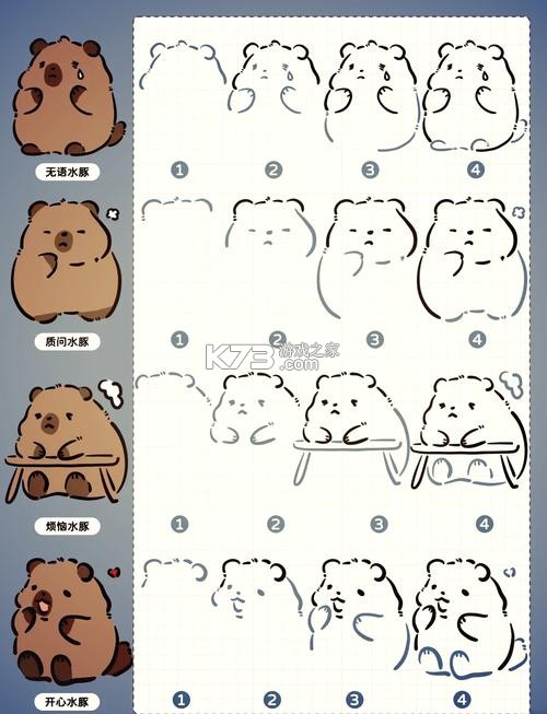 水豚画布 v1.0.14 下载安装app 水豚画布 v1.0.14 下载安装app