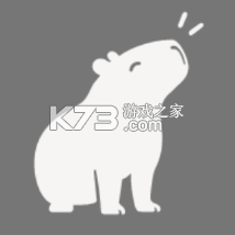 水豚画布 v1.0.14 下载安装app 截图