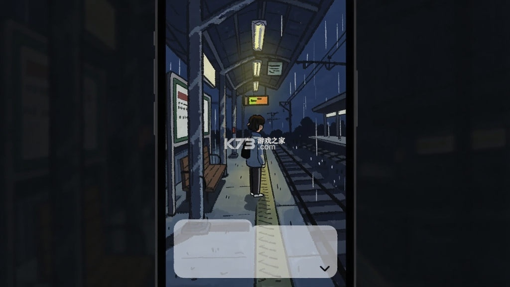 Mirai v1.2.8 app下载免费 截图