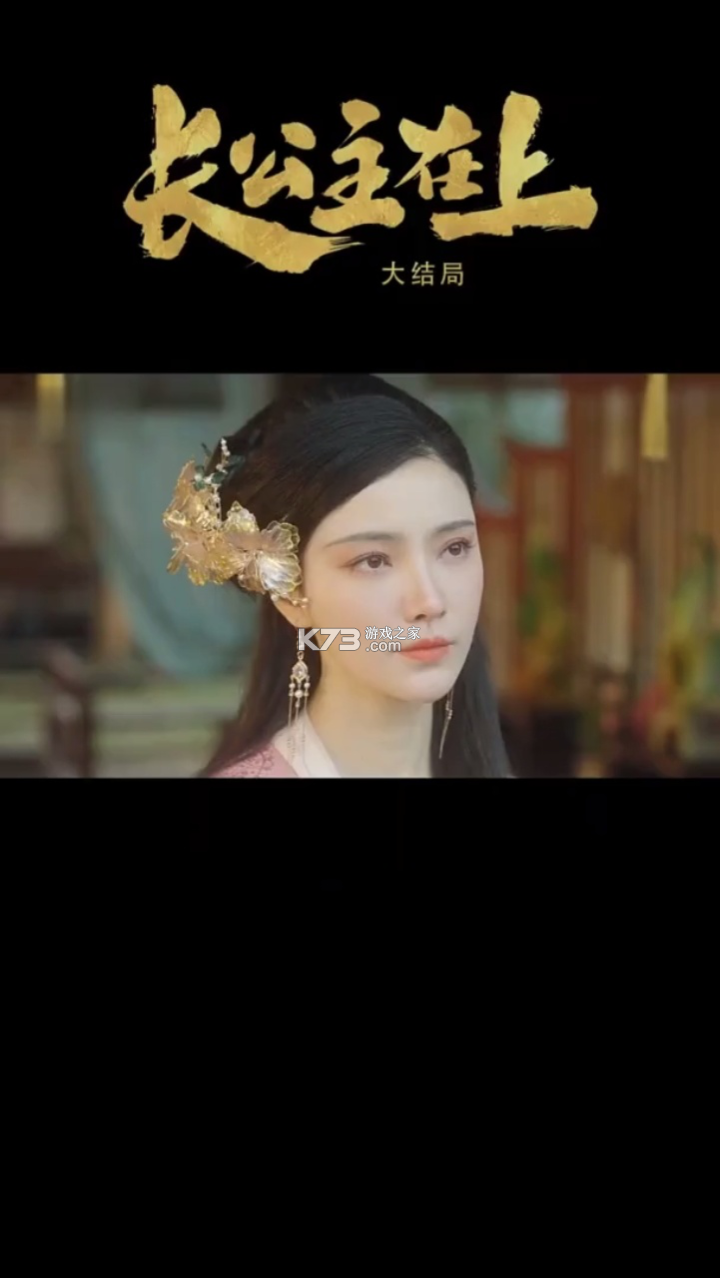 短剧之家TV v3.0.25 下载安装app壹云 截图