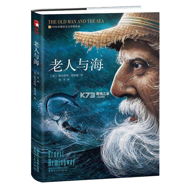 OKP vv3.4.5 下载安装app 截图