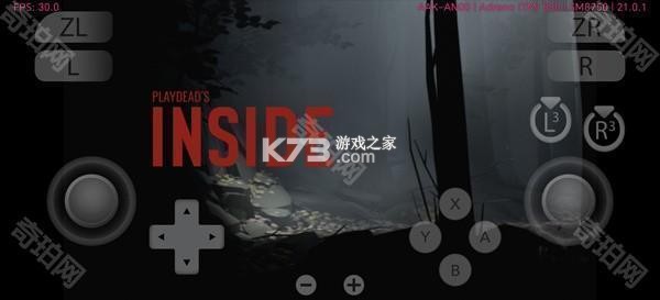 INSIDE v1.1.13 官方app下载安装