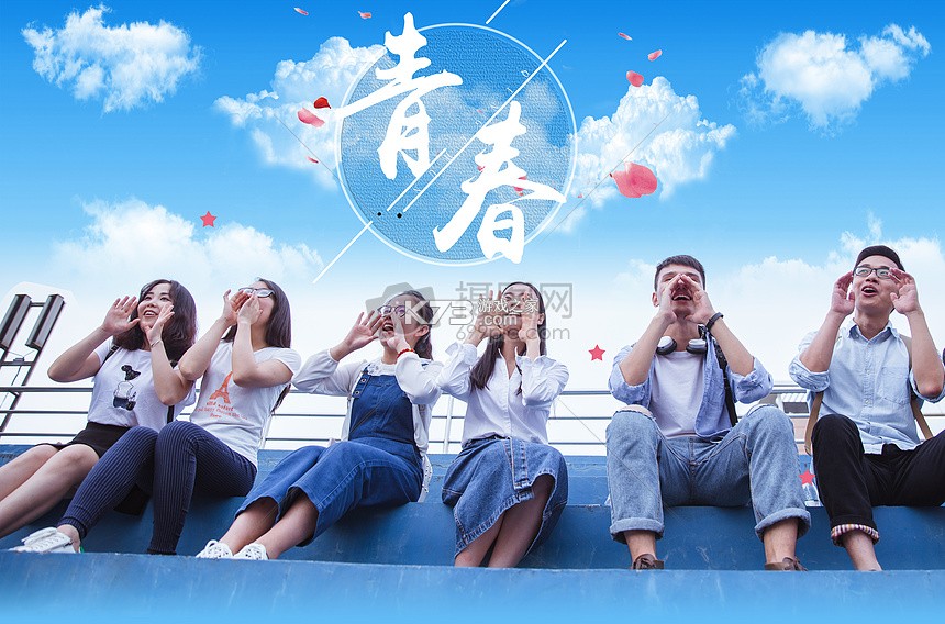 INSIDE v1.1.13 官方app下载安装 截图