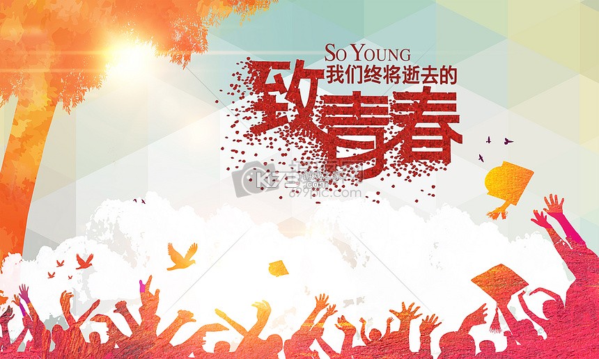INSIDE v1.1.13 官方app下载安装 截图