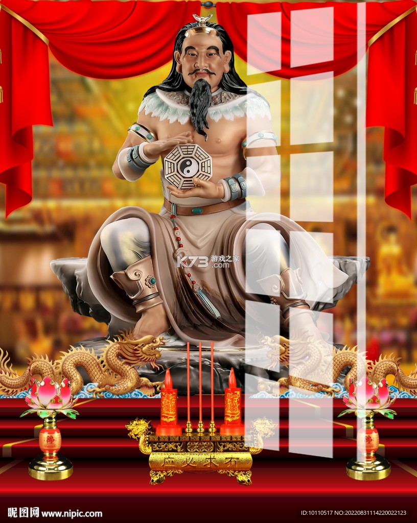 伏羲云 v2.28 app下载安装 截图