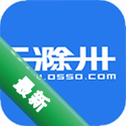 E滁州app下载免费v7.9.7.6