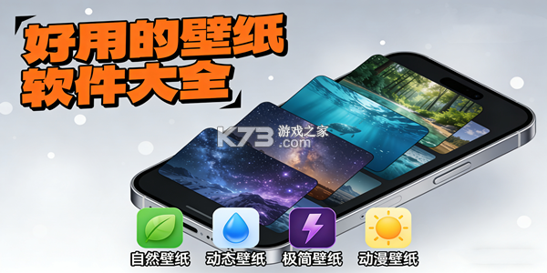 深深桌宠 v0.2.1 下载安装app 截图