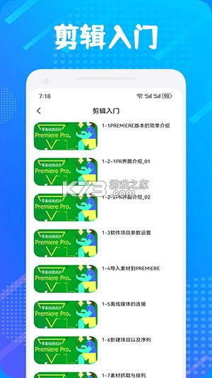 大转盘决定选 v1.0.1 免费下载安装app 截图