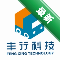 丰驰下载安装appv2.4.1