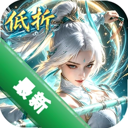 仙域传说安卓下载软件商店v1.0.1