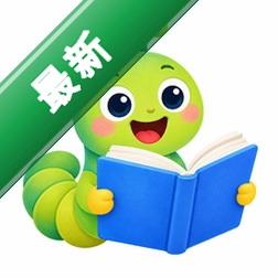 布克虫绘本app下载免费v1.0.1