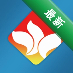 岳西通下载安装appv2.3.9