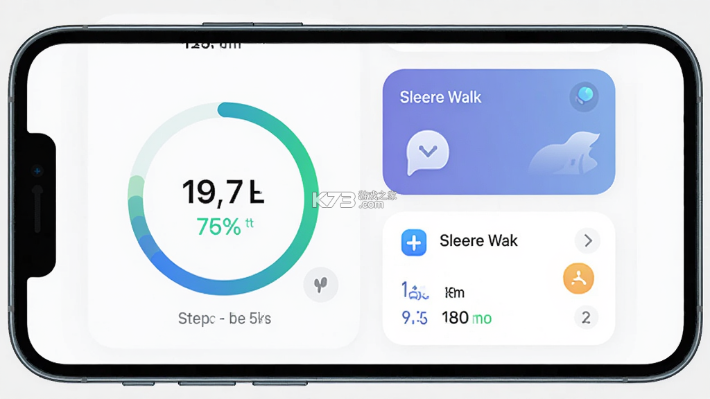 KM健康 v2.3.1 官方app下载安装 截图