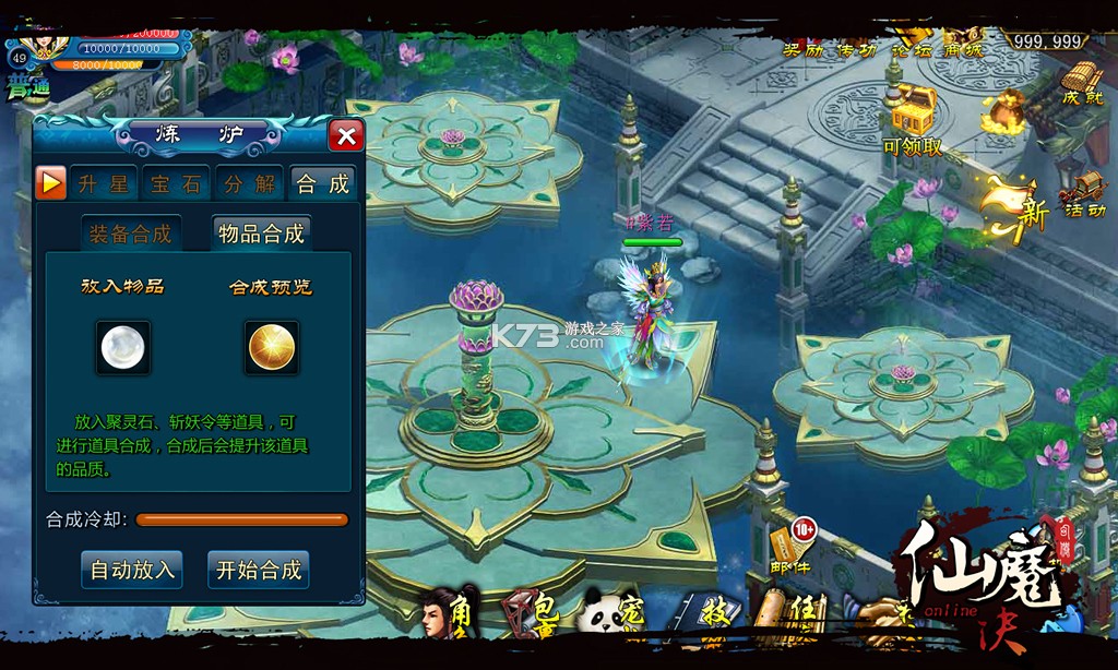 华艺元界 v1.0.9 app下载免费 截图