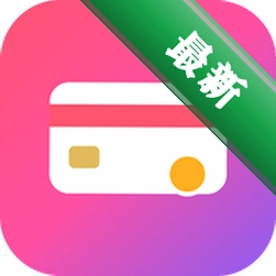 Pocket Ledger(口袋记账)下载安装appv2.0.2