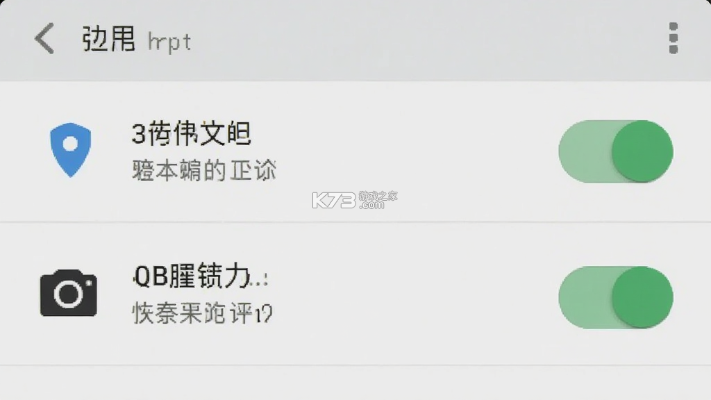 水印相机打卡免费拍 v1.0.7.FTC app下载免费 截图