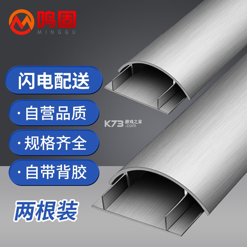 粤智赋 v1.1.0 app下载免费 截图