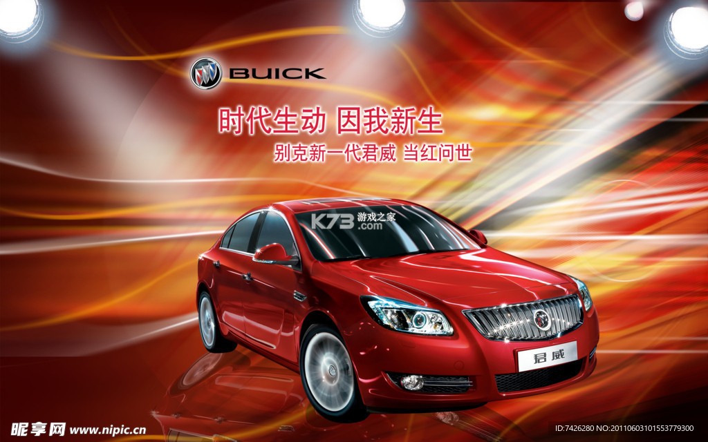 随手工时记账 v1.0.0 下载安装app 截图