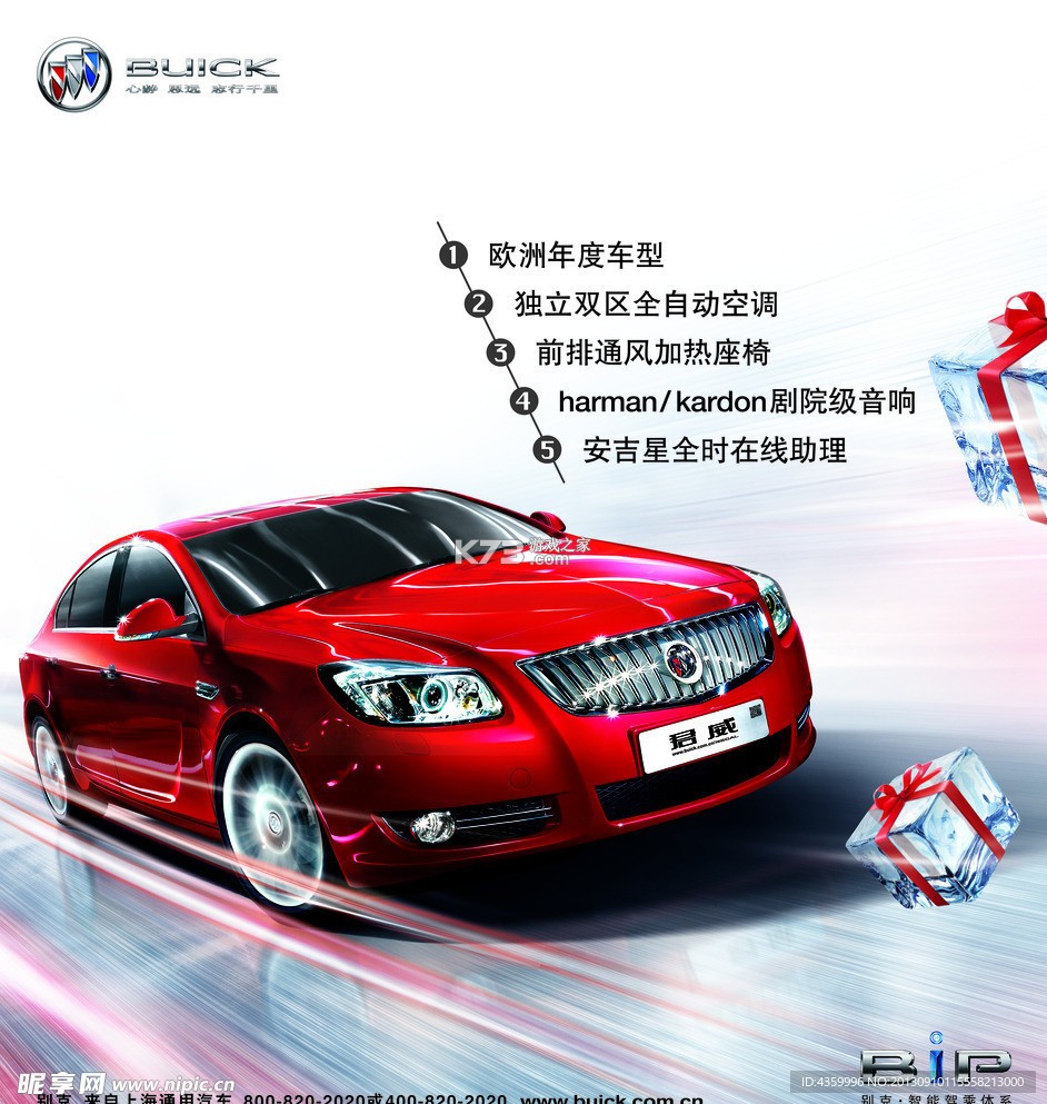 随手工时记账 v1.0.0 下载安装app 截图
