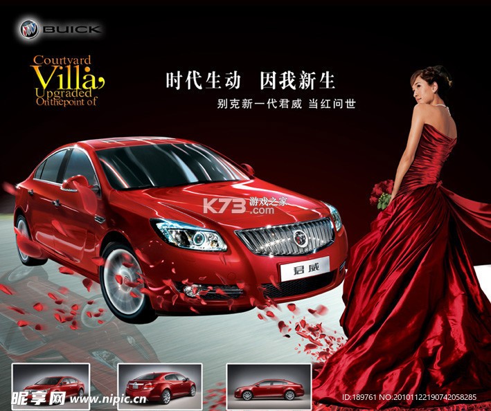 随手工时记账 v1.0.0 下载安装app 截图