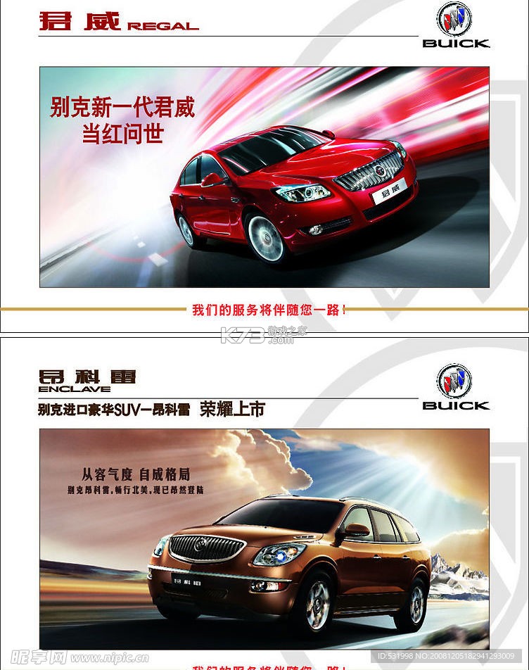 随手工时记账 v1.0.0 下载安装app 截图