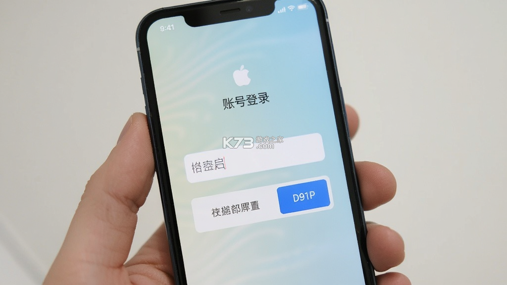淘货鹰管家 v1.0.0 app下载免费 截图