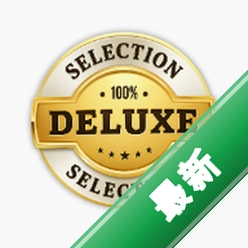 Deluxe Storesapp下载免费v1.0