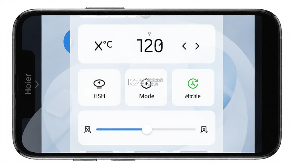 Haier Remote(海尔遥控器) v1.0.1 app下载免费 截图