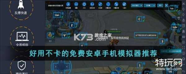 模拟火车铁路 v1.0.24 下载安装app 截图