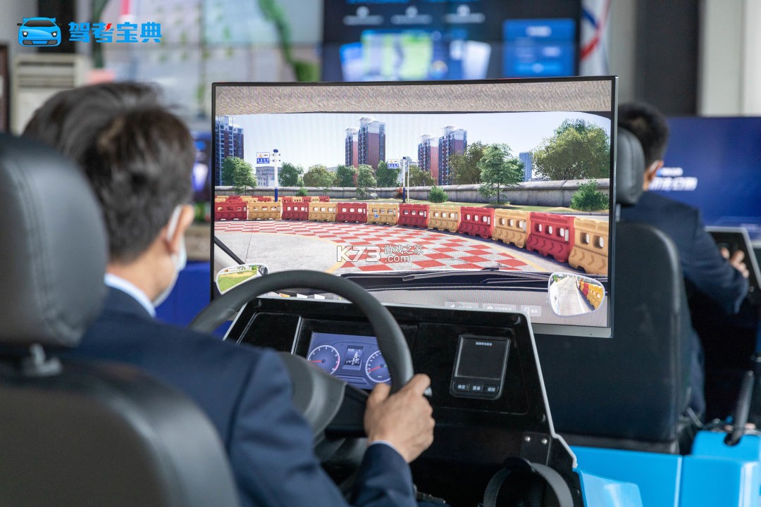 模拟火车铁路 v1.0.24 下载安装app 截图