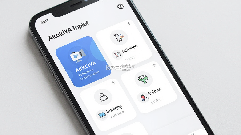 AKKSIYA v3.0.4 app下载免费 截图