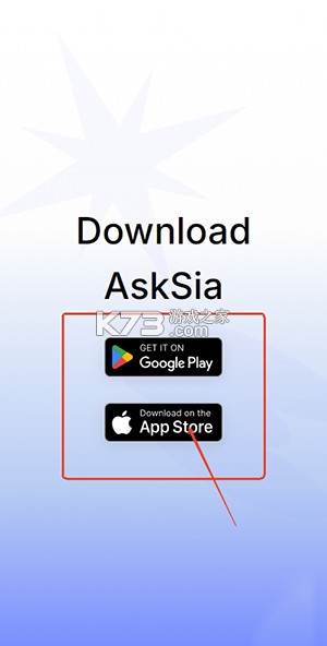 AKKSIYA v3.0.4 app下载免费 截图