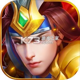 三国杀名将传网易版v9.4.4