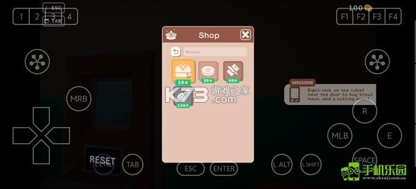 伯吉的厨房温馨日记 v0.0.2610211621 官方app下载安装 截图
