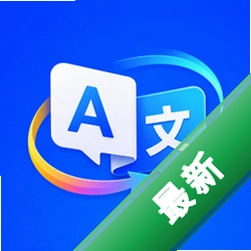 翻译阅千言app下载免费v1.0.1