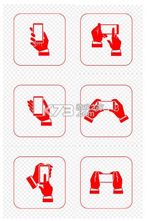 X手势 v1.50.5 安卓游戏 截图