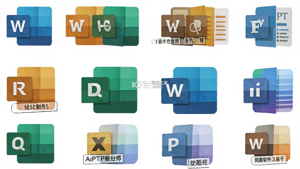 AiPPT制作师 v1.14.2 下载安装app 截图