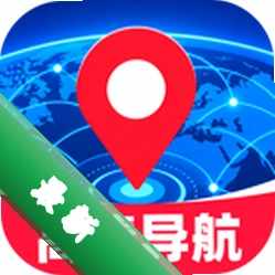 高清即时天眼导航安卓下载v1.0.0