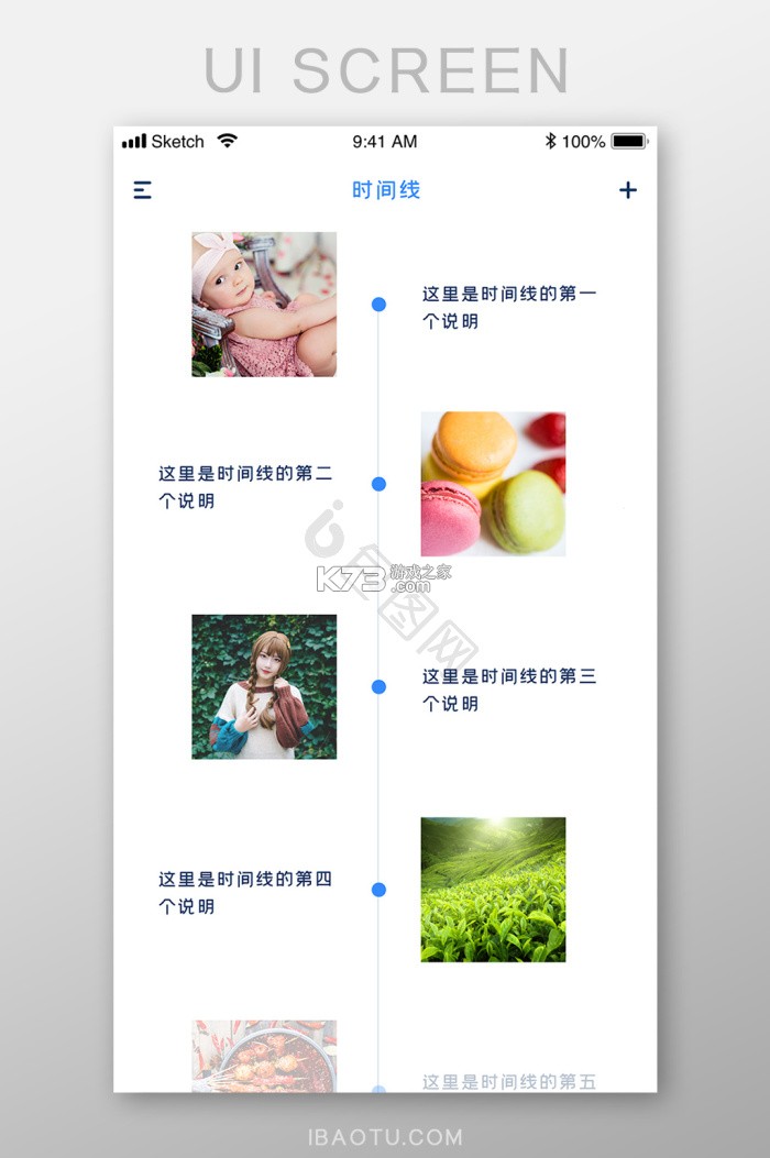 Anti-Vocale v1.14.1 下载安装app Anti-Vocale v1.14.1 下载安装app